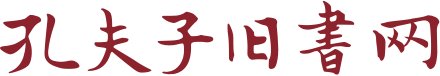 环球体育app下载