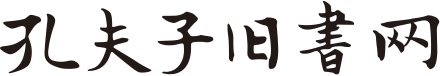 环球体育app下载