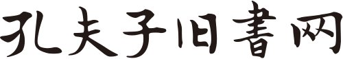 环球体育app下载