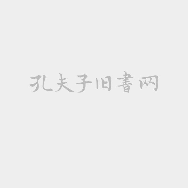 上书时间2026-08-26